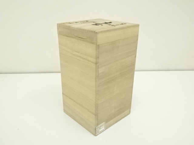 ♥珍品　茶碗　在銘　茶道具　骨董　古玩 いろんなもの | レトロ屋うめばち